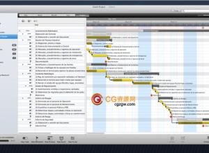 xPlan 3.6.2 MacOSX