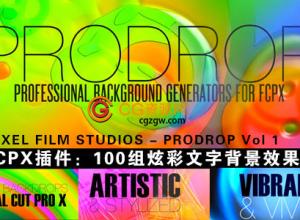 Mac OS X   FCPX插件:100组炫彩文字背景效果 PIXEL FILM STUDIOS – PRODROP Vol 1