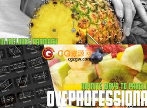 Mac OS X   FCPX插件:自定义MASK分屏遮罩工具 PIXEL FILM STUDIOS – PROMASK