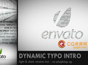 创意动态文字logo汇聚AE模板,Dynamic Typo Intro