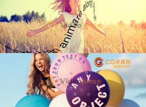 FCPX 138种文字动画预设合集Pixel Film Studios – Protext Vol.5 for Final Cut Pro X