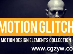 AE模板-创意视频切换动画