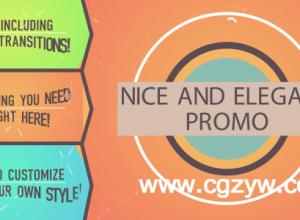 AE模板-漂亮的品牌促销MG动画 Nice and Elegant Promo