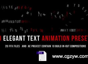 AE模板-20种文字动画预设包