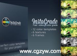 AE模板-电影级颜色校正复古色彩预设文件