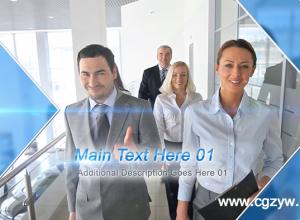 AE模板-商务类滑动风格企业业务介绍宣传 公司年会活动展示片头