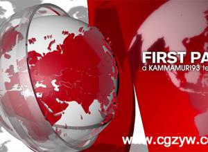 AE模版-新闻片头动画模版Template Firstpage