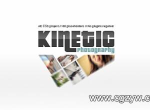 AE模板-创意运动摄影Kinetic Photography