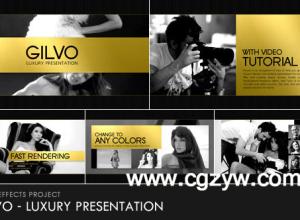AE模板-模特拍摄豪华演示Gilvo - Luxury Presentation