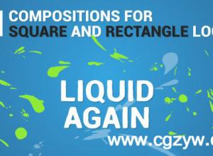 AE模板-液体喷溅logo演绎动画videohive-8643495-liquid-logo-reveal-again