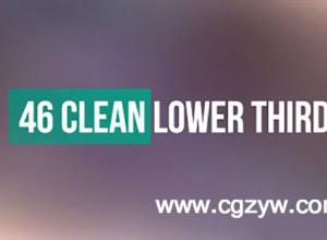 AE模板-46组简洁文字字幕条展示46-clean-lower-third