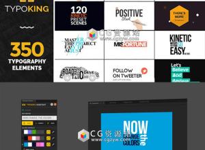 AE模板-350组运动文字标题排版MG动画字幕条V2版本(含脚本+教程)