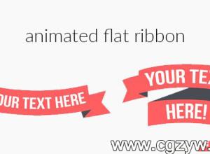 AE模板-扁平化创意丝带标签动画文字标题包装VideoHive Animated Flat Ribbon