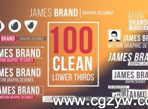 AE模板-100款简洁字幕标题线条动画人名字幕条展示