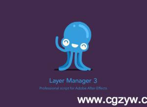 AE脚本-MG动画图层管理Layer Manager v2.03