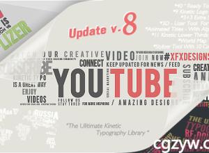 AE模板-创意文字排版标题动画文本合集