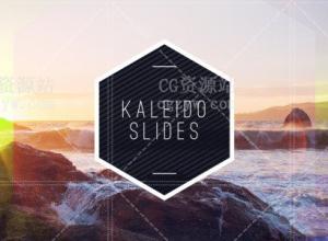 AE模板-梦幻菱形万花筒镜像效果切换图文展示开场 免费下载