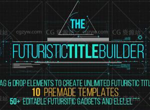 AE模板-10组科技感可视化界面文字标题展示HUD线条圆形元素开场工具包