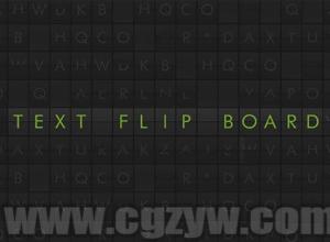 AE模板-机场LED电子屏告示牌折叠翻转翻页文字动画展示 免费下载