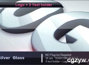 AE模板-简洁大气银色Logo三维挤出展示 Silver Glass Logo 免费下载