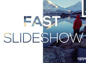 AE模板-唯美光晕时尚幻灯片切换展示片头 Fast Slideshow 免费下载
