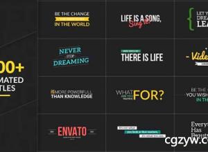 AE模板-100+时尚娱乐旅游简洁创意文字标题排版动画人名字幕条