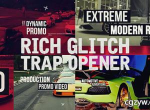 AE模板-超级跑车城市生活纪录片信号损坏毛刺切换片头开场 Rich Glitch Trap Opener 免费下载