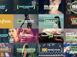 AE模板 4K时尚小清新电影MV人名字幕条标题动画 免费下载