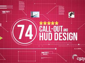 AE模板-74款科技线条呼叫文字图片HUD信息介绍细节放大设计包展示动画