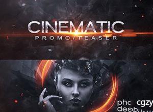 AE模板-震撼冲击波游戏电影宣传片预告片火焰粒子3D文字片头