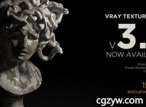 C4D Vray材质预设包 Renderking – Vray Texture Pack 3.01 R15-R17 WinMac