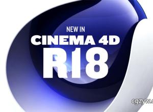 灰猩猩C4D R18新功能教程 GSG Cinema 4D R18 New Features