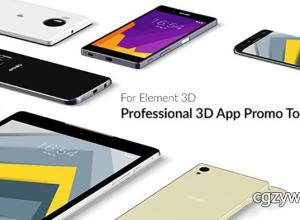 AE模板-E3D手机手表平板三维工程模型场景APP应用程序宣传片展示