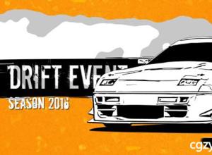 AE模板-卡通素描片头动画赛车体育赛事宣传片 Drift Show Promo 免费下载