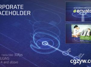 AE模板-现代公司企业高科技感时间线历史成就奖项介绍片头