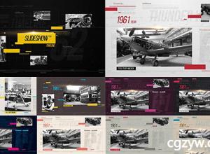 AE模板-高科技企业时间线历史发展历程公司年会开场宣传视频展示片头