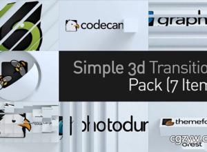 AE模板-简洁大气三维图形动画转场Logo展示 3D Simple Transitions Pack 免费下载