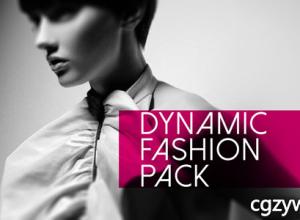 AE模板-现代促销时尚模特潮流服饰商品展示 Dynamic Fashion Pack 免费下载