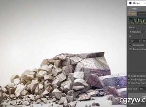 C4D破碎插件-Thrausi v1.36 for Cinema 4D R12-R17 WinMac破解版(含教程)