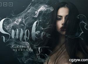 视频素材-20组动态烟雾特效合成素材 20 Smoke Video Overlays