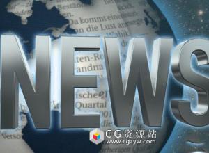 视频素材-报纸地球新闻开场 World News 免费下载