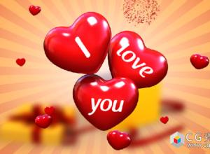 AE模板-情人节卡通礼物盒跳动爆炸打开文字Logo展示 Gift Box (Custom-Wrapped) 免费下载