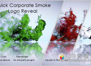 AE模板-烟雾粒子散开Logo标志片头展示 Quick Corporate Smoke Logo Reveal 免费下载