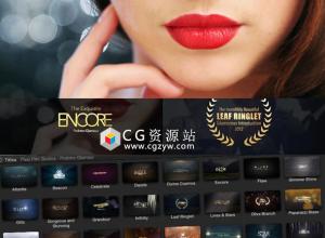 FCPX插件-30款大气漂亮华丽闪耀婚礼颁奖文字标题字幕动画ProIntro Glamour