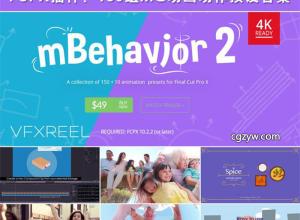 FCPX插件-160组MG动画动作预设合集 MotionVFX - mBehavior 2
