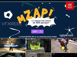 FCPX插件-100组2d FX卡通动漫流体MG动画元素包预设合集 MVFX – mZap