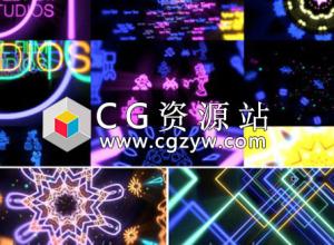 FCPX插件-动感绚丽大屏幕舞台背景螺旋万花筒VJ视觉特效PRODROP:LIGHT SHOW + 使用教程