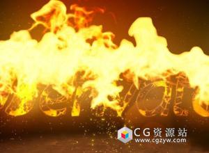 AE模板-火焰燃烧路径碰撞剥落Logo文字展示 Fire Logo Reveal 免费下载