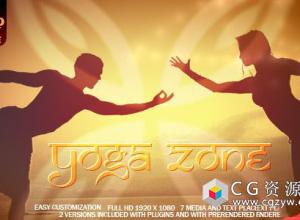 AE模板-保健健身美容展示动画瑜伽点线背景宣传视频 Yoga Zone 免费下载