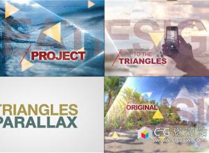 AE模板-创意三角面视差展示视频企业开场宣传片动画triangles-world-of-parallax 免费下载